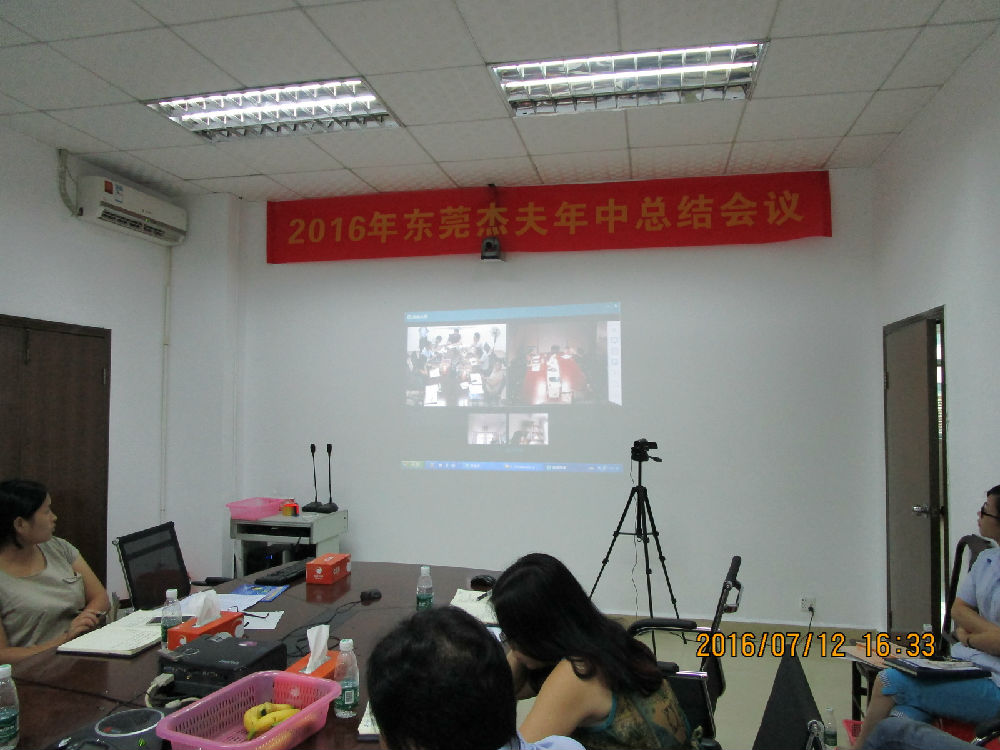 IMG_0197_調(diào)整大小.JPG