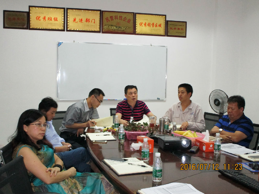 IMG_0178_調(diào)整大小.JPG