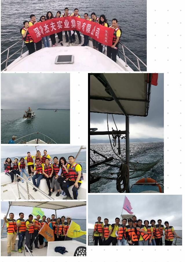 QQ截圖20190426174358.jpg