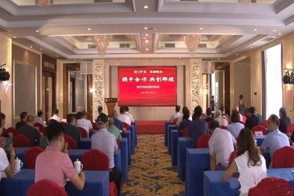 最后一張更替.jpg